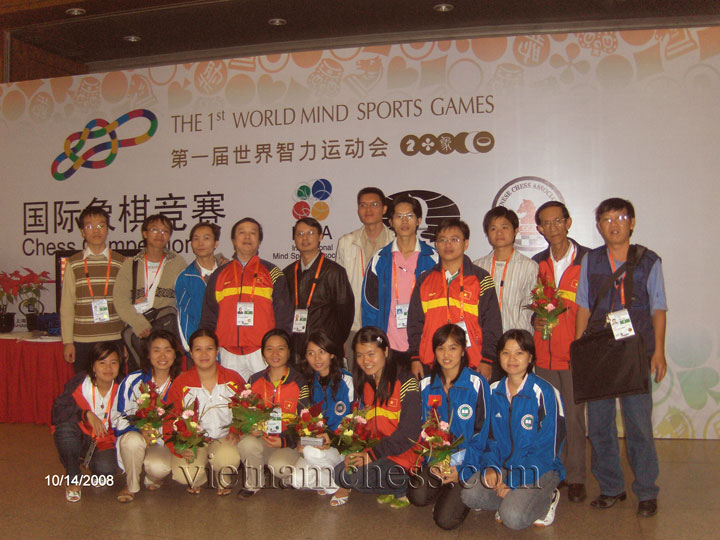 Đại hội các môn thể thao trí tuệ Thế giới  lần I - 1st World Mind Sports Games