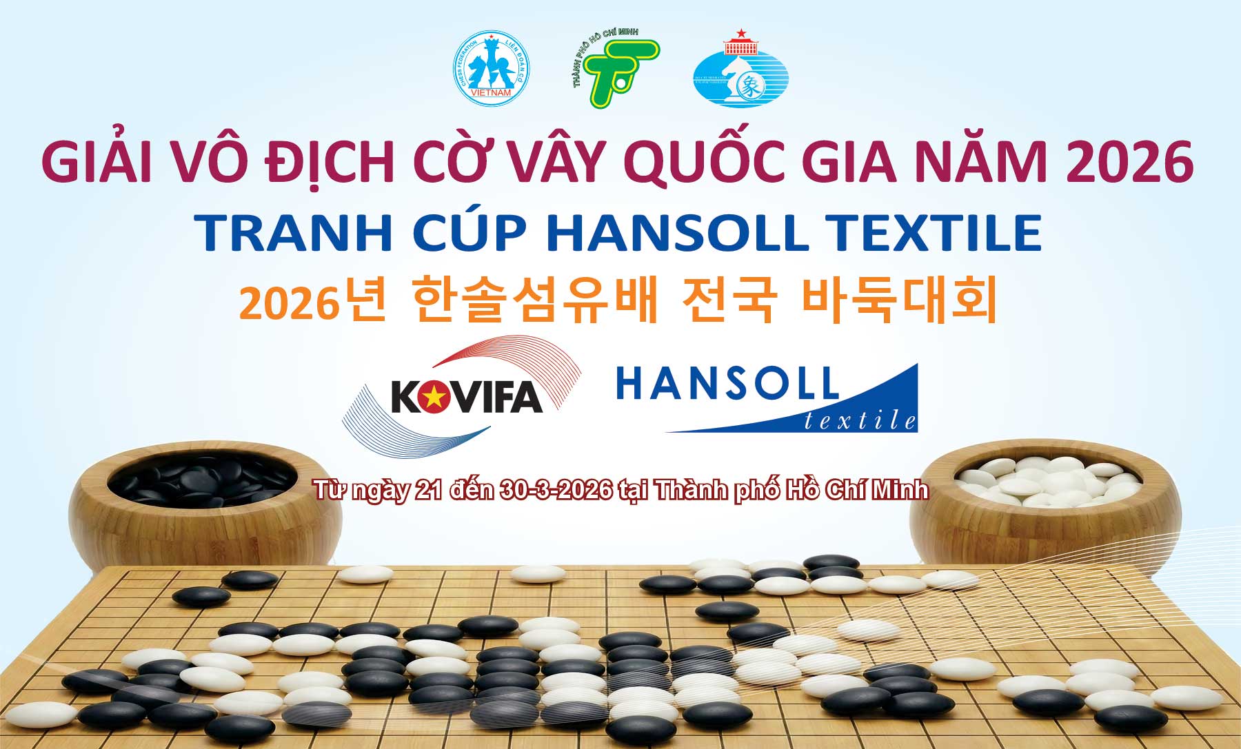 Giải vô địch Cờ Vây và Cờ Vây trẻ quốc gia 2026