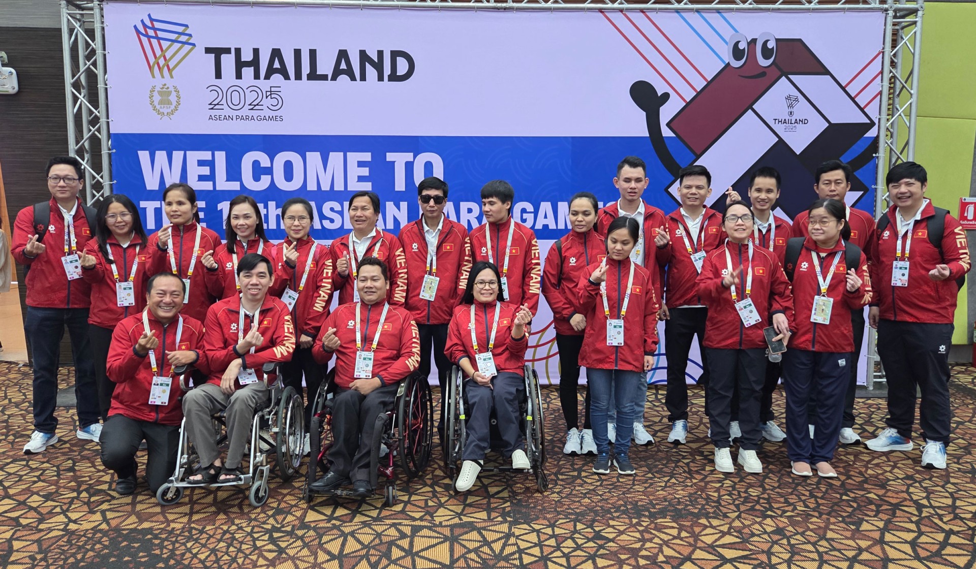 ASEAN Para Games lần thứ 13 – Môn Cờ vua