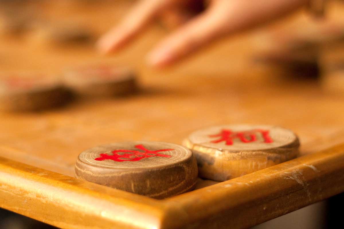 Giải trẻ Cờ Tướng nhanh toàn quốc - National Youth rapid Xiangqi championships 2008