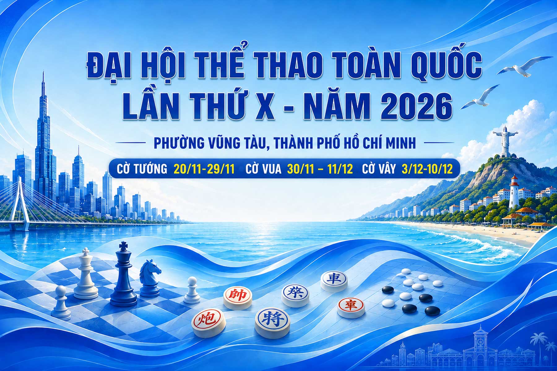 Đại hội Thể thao toàn quốc lần thứ X - năm 2026