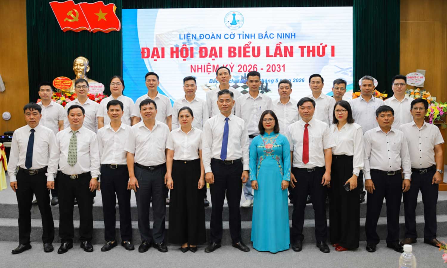 Đại hội đại biểu Liên đoàn Cờ tỉnh Bắc Ninh lần thứ I, nhiệm kỳ 2026 – 2031